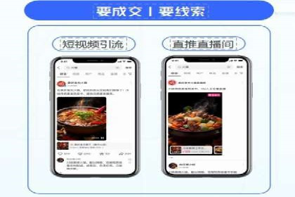 信息流广告公司案例解析：品牌传播效果评估